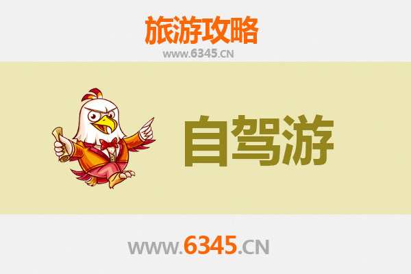 泉州金门至普陀山自驾游攻略：海天佛国朝圣之旅