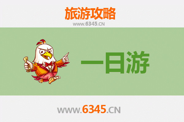 泉州金门自驾一日游攻略：穿越历史与海风的浪漫之旅