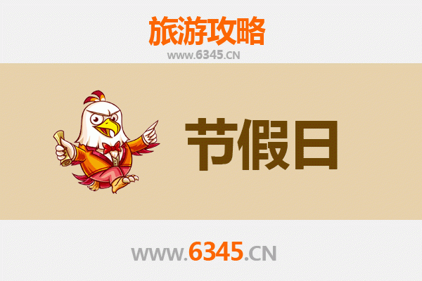 从泉州金门出发：承德避暑山庄清凉之旅全攻略