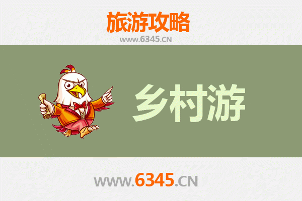 泉州金门乡村旅游精品线路推荐：探秘战地风光与闽南古韵
